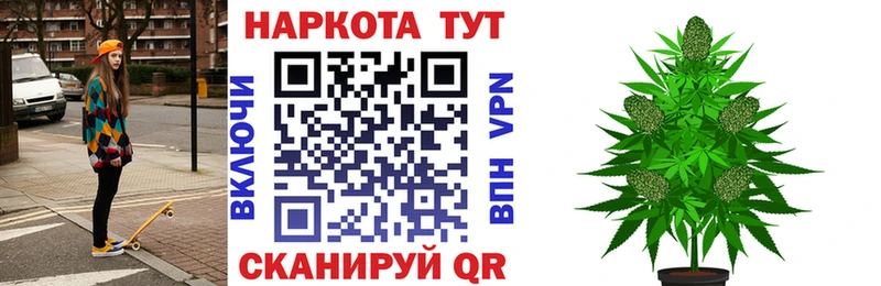 Хочу наркоту Пролетарск Кокаин  Конопля  Меф мяу мяу  блэк спрут   ГАШИШ 