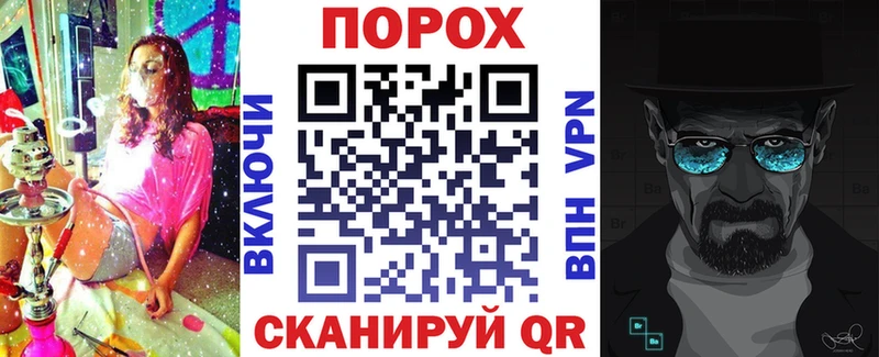 Amphetamine VHQ  Пролетарск 