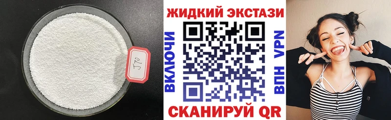 магазин продажи наркотиков  Пролетарск  БУТИРАТ бутик 