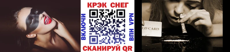 COCAIN Боливия  Пролетарск 