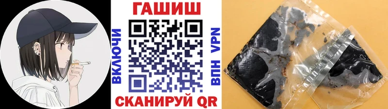 ОМГ ОМГ зеркало  Пролетарск  ГАШ 40% ТГК  где продают наркотики 
