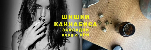кристаллы Дмитровск