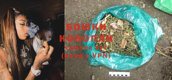 кристаллы Дмитровск