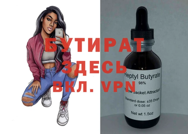 ешки Михайловск