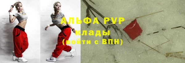 марки nbome Дмитров