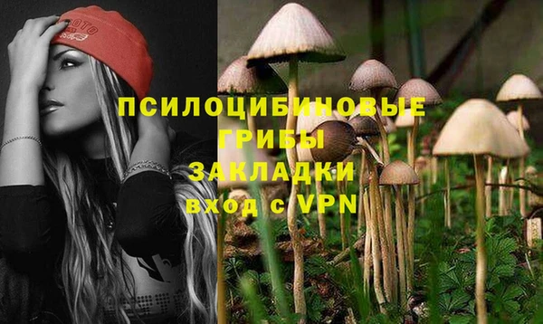 кокаин VHQ Навашино