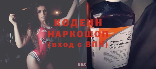 mdpv Ладушкин