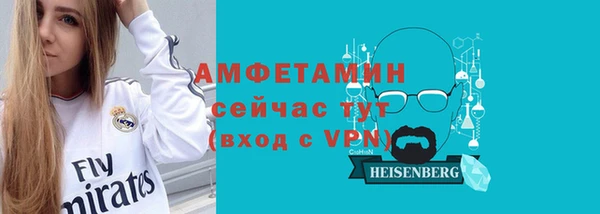 кристаллы Дмитровск