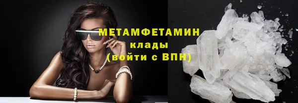 mdpv Дмитриев