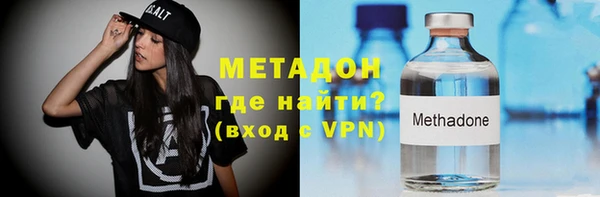 прущая мука Наволоки