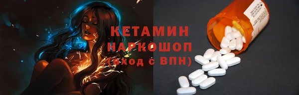 2c-b Елабуга