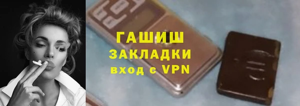 mdpv Дмитриев