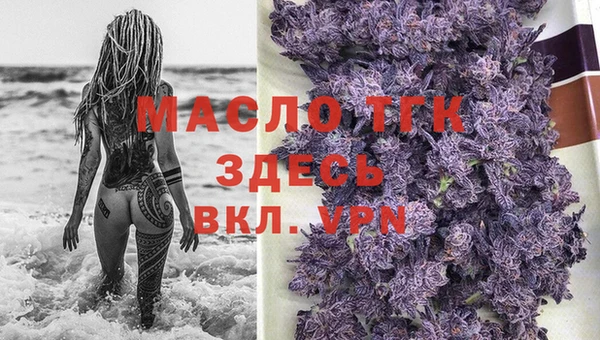 2c-b Елабуга
