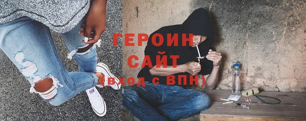 амф Елизово