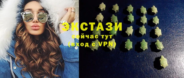 2c-b Елабуга
