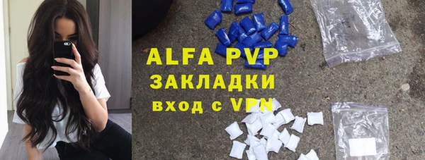 mdpv Дмитриев
