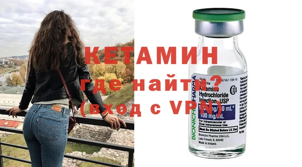 мет Михайловка