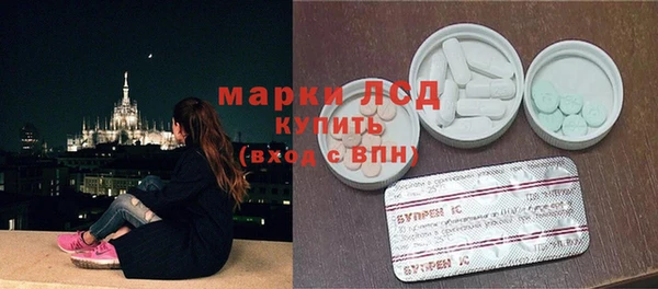 mdpv Дмитриев