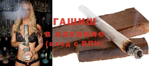 mdpv Дмитриев