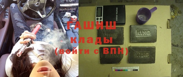мескалин Ельня