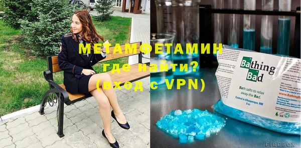 марки lsd Михайлов