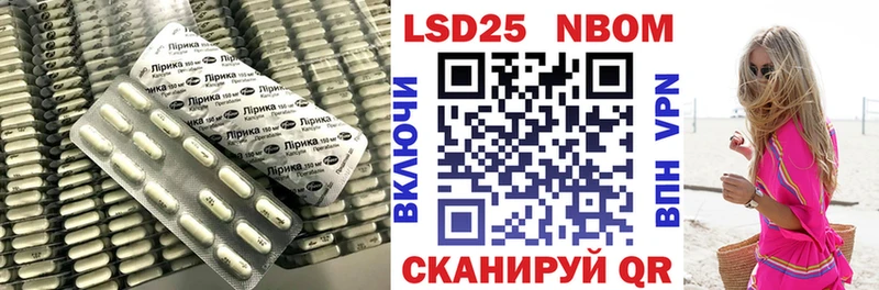 ЛСД экстази ecstasy  kraken ССЫЛКА  Пролетарск 