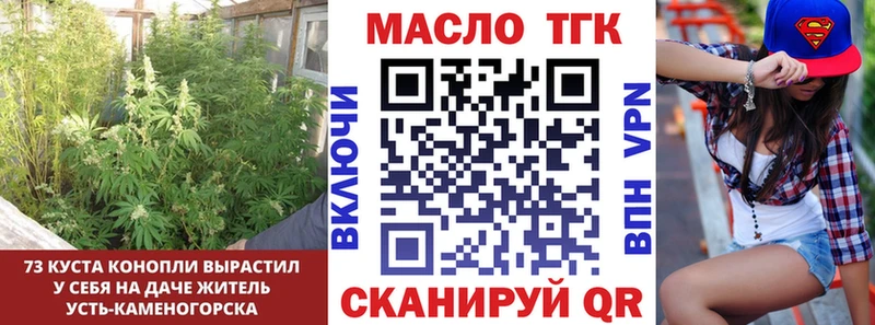 кракен рабочий сайт  Пролетарск  Дистиллят ТГК концентрат 